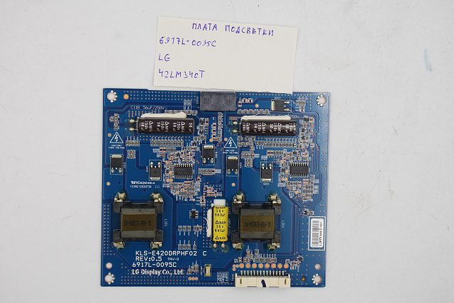 Плата подсветки 6917L-0095C LG 42LM340T