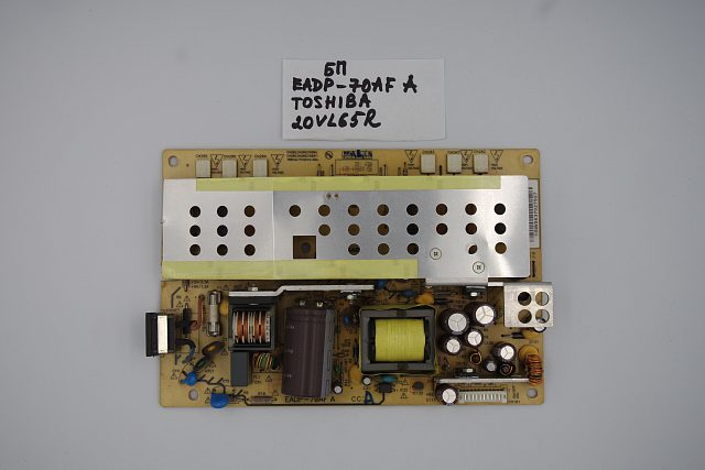 Блок питания EADP-70AF A TOSHIBA 20VL65R