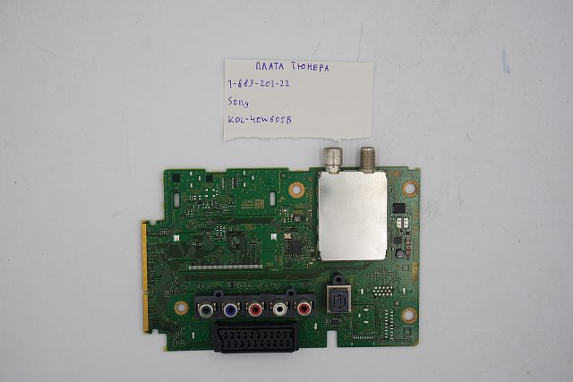 Плата тюнера 1-889-203-22 SONY KDL-40W605B