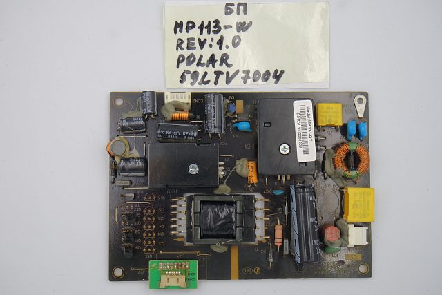 Блок питания MP113-W REV:1.0 POLAR 59LTV7004