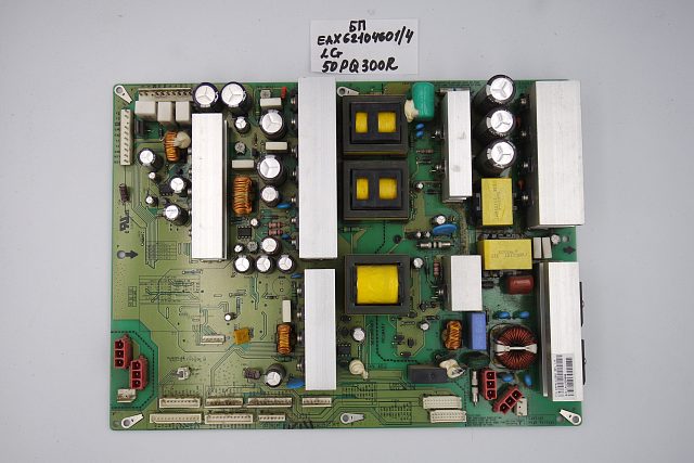 Блок питания EAX62104601/4 LG 50PQ300R