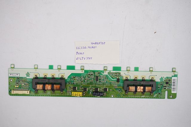 Инвертор SSI320_4UA01 Polar 81LTV3101