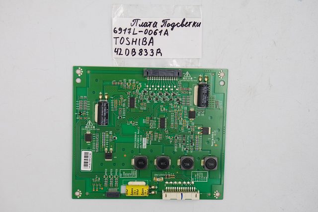 Плата подсветки 6917L-0061A TOSHIBA 42DB833R