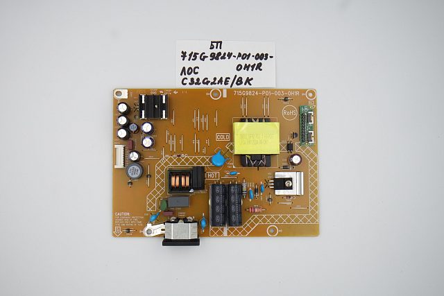 Блок питания 715G9824-P01-003-0M1R AOC C32G2AE/BK
