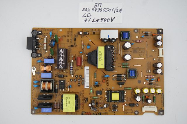 Блок питания EAX64905501 (2.0) LG 47LN540V