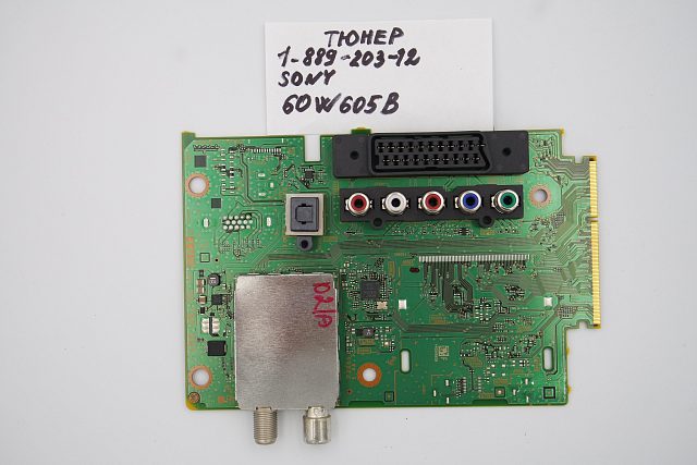 Плата тюнера 1-889-203-12 SONY KDL-60W605B