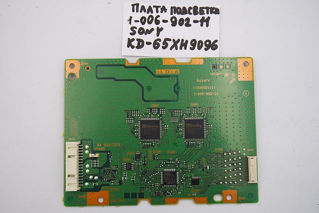 Плата подсветки 1-006-902-11 SONY KD 65XH9096