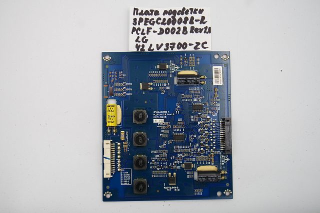 Плата подсветки 3PEGC20008B-R LG 42LV3700-ZC