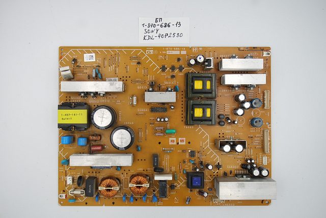 Блок питания 1-870-686-13 Sony KDL-40P2530