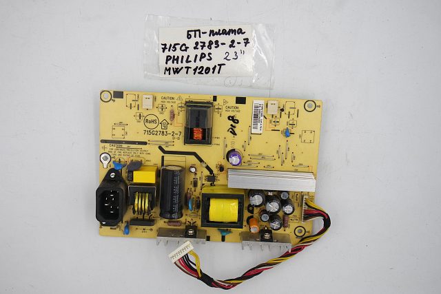 Блок питания 715G2783-2-7 Philips 23MWT1201T