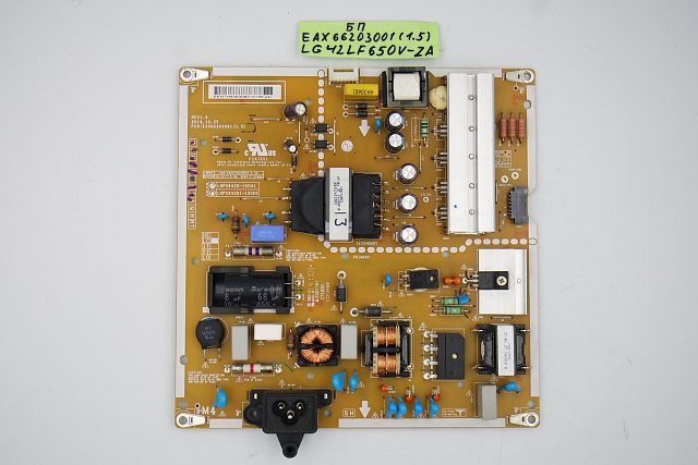 Блок питания EAX66203001 (1.5) LG 42LF650V-ZA