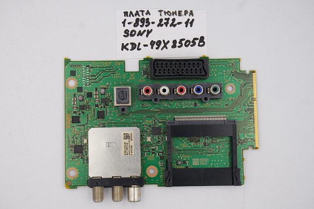 Плата тюнера 1-893-272-11 SONY KDL-49X8505B