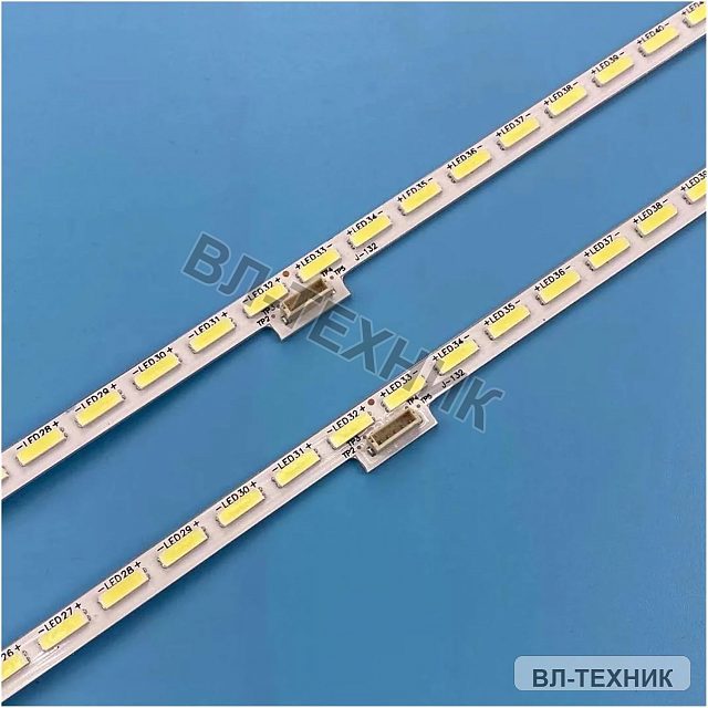 LED подсветка Sony KD-55X8500C / KD-55X8505C / KD-55X8507C / KD-55X8509C / XBR-55X850C / XBR-55X855C