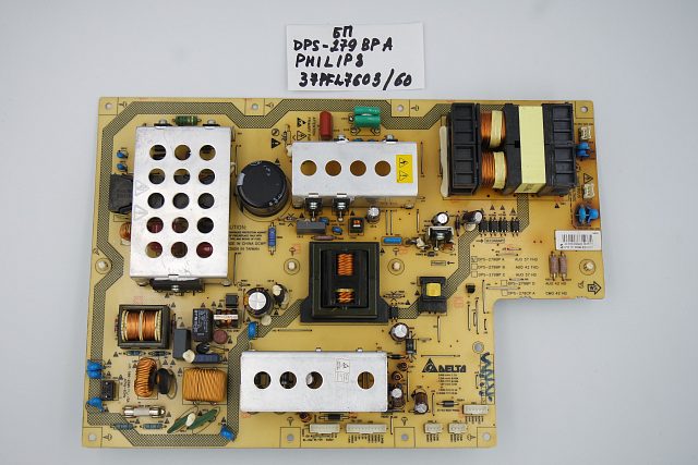 БП DPS-279BPA Philips 37PFL7603/60