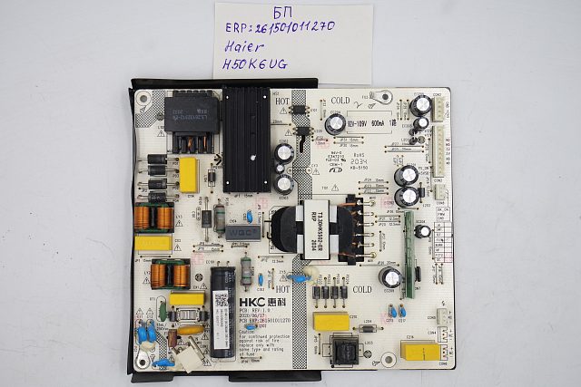 Блок питания  PCB ERP 261501011270 Haier H50K6UG