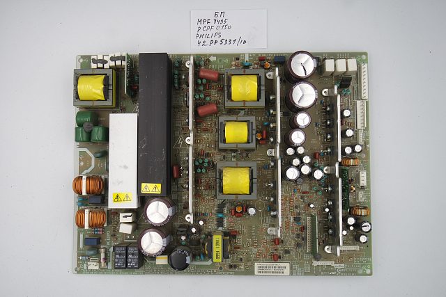 Плата питания MPF 7435 Philips 42PF5331/10