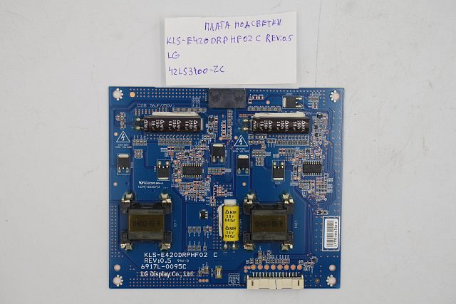 Плата подсветки KLS-E420DRPHF02 C REV:0.5 LG 42LS3400-ZC