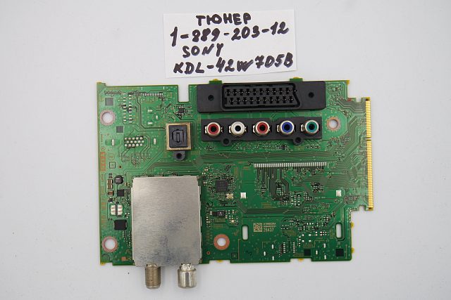 Плата тюнера 1-889-203-12 SONY KDL-42W705B