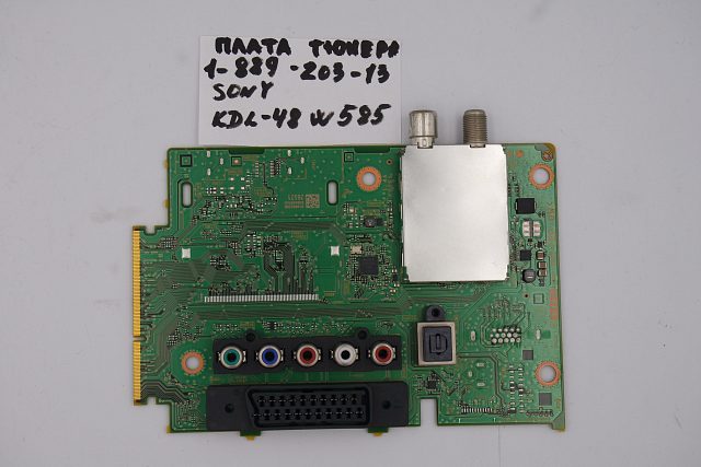 Плата тюнера 1-889-203-13 Sony KDL-48W585