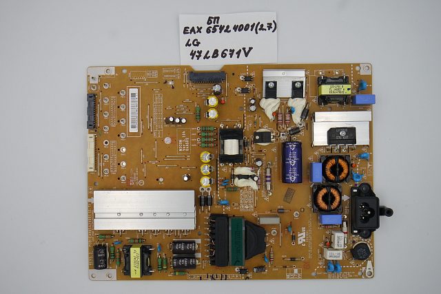 Блок питания EAX65424001 (2.7) LG 47LB671V