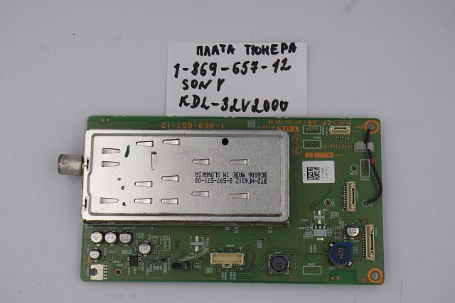 ТЮНЕР 1-869-657-12 Sony KDL-32V2000