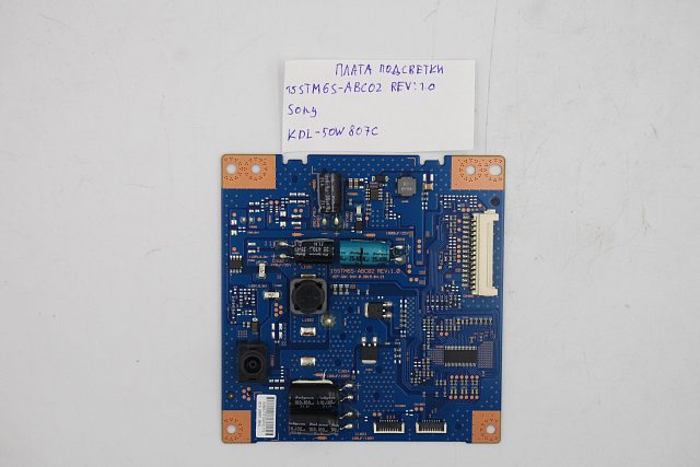 Плата подсветки 15STM6S-ABC02 REV1.0 Sony KDL-50W807C
