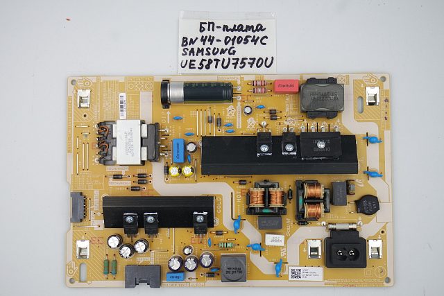 Блок питания BN44-01054C Samsung UE58TU7570U