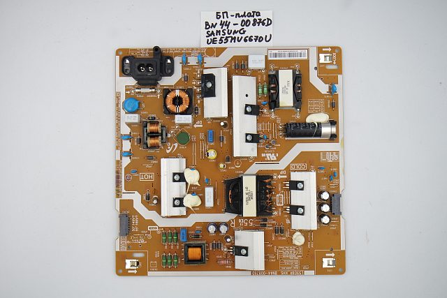 Блок питания BN44-00876D Samsung UE55MU6670U