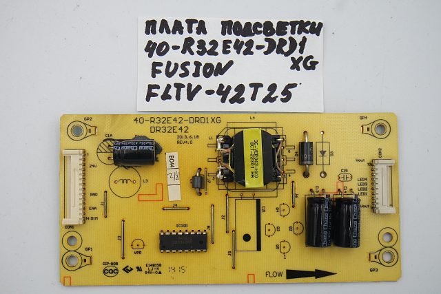 Плата подсветки 40-R32E42-DRD1XG Fusion FLTV-42T25