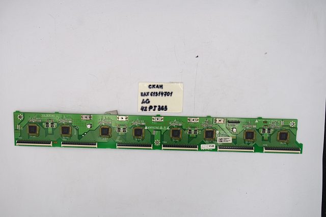 Скан плата EAX61314701 LG42PJ363