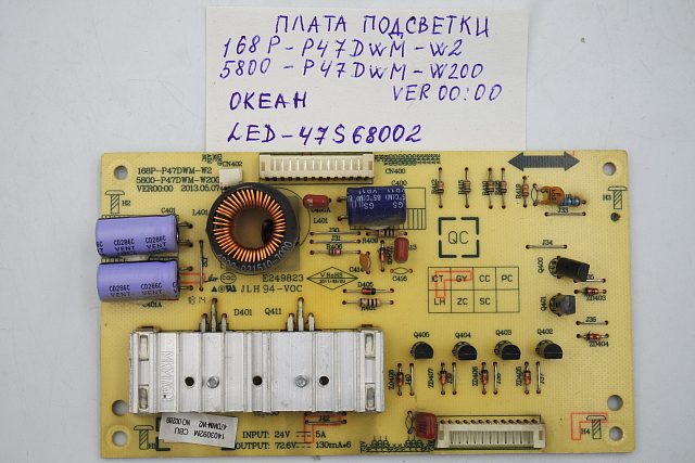 Плата подсветки 5800-P47DWM-W200 Океан LED47S68002