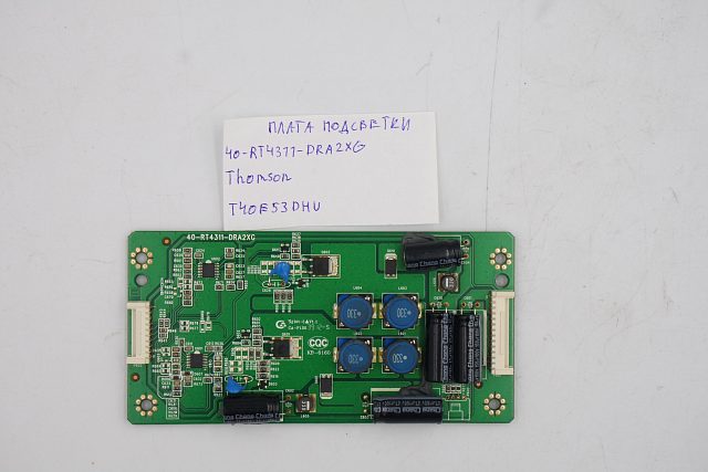 Плата подсветки 40-RT4311-DRA2XG Thomson T40E53DHU